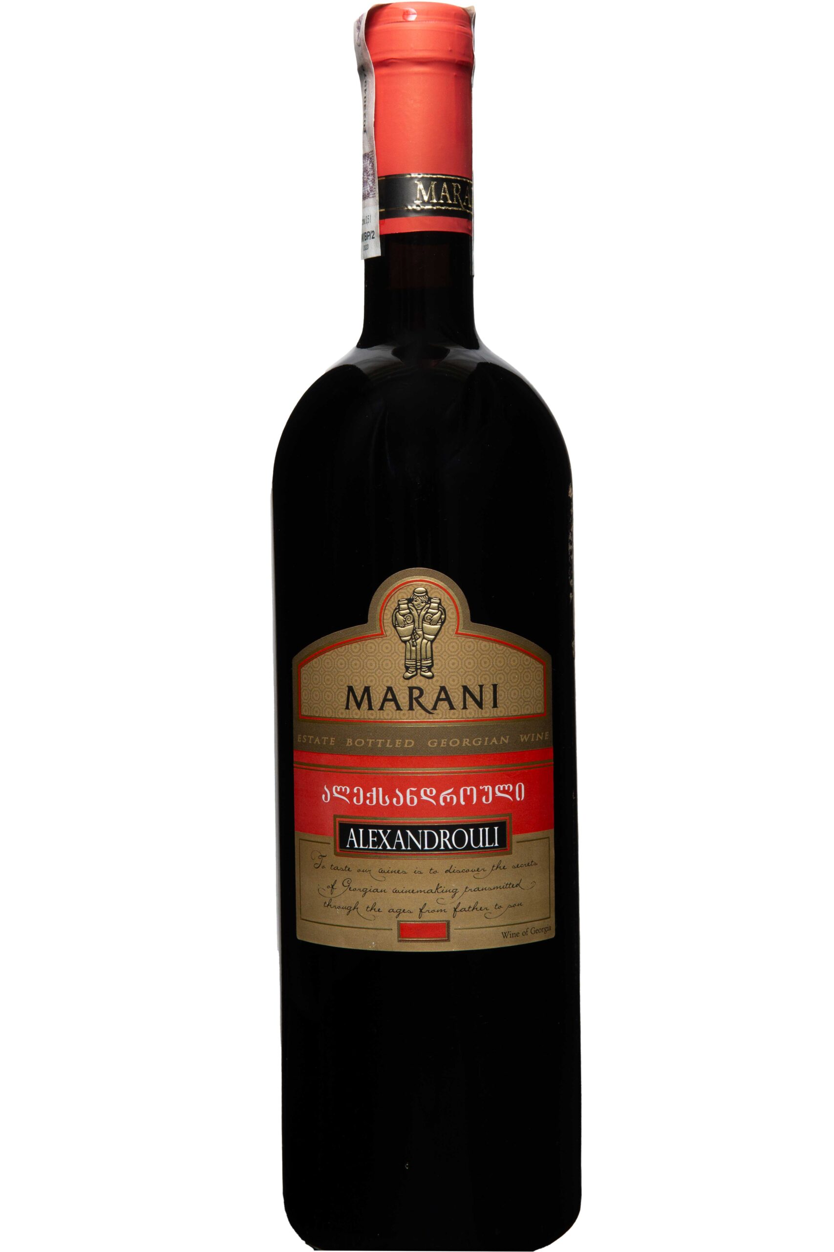 marani-alexandrouli-lieblich-rotwein-georgien