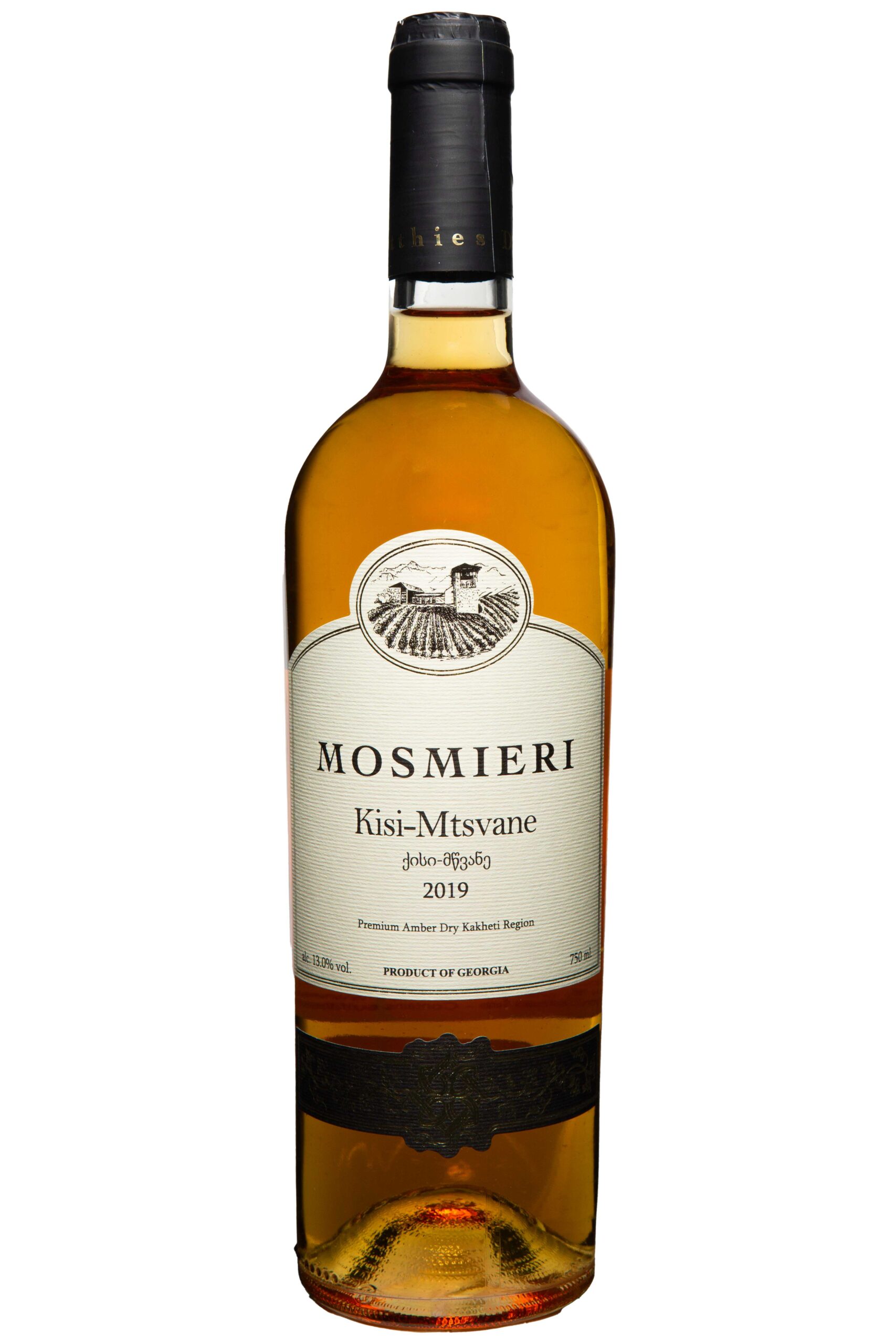 mosmieri-kisi-mtsvane-qvevri