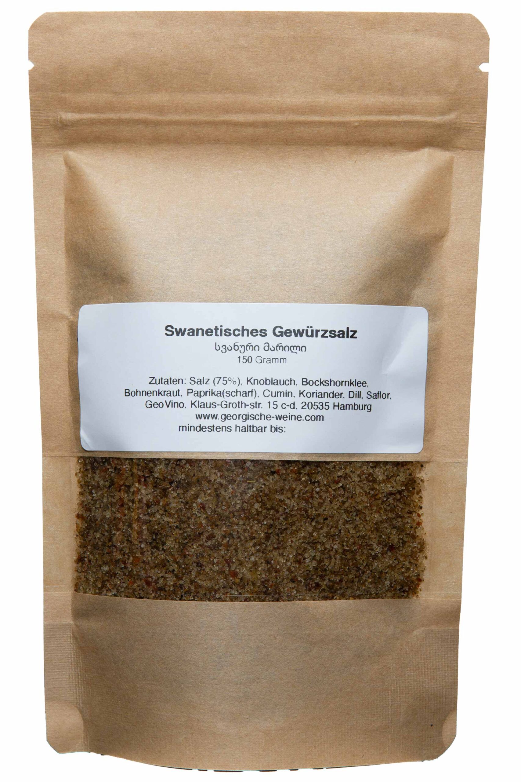 swanetisches-gewuerzsalz-150g-georgische-gewuerzmischung